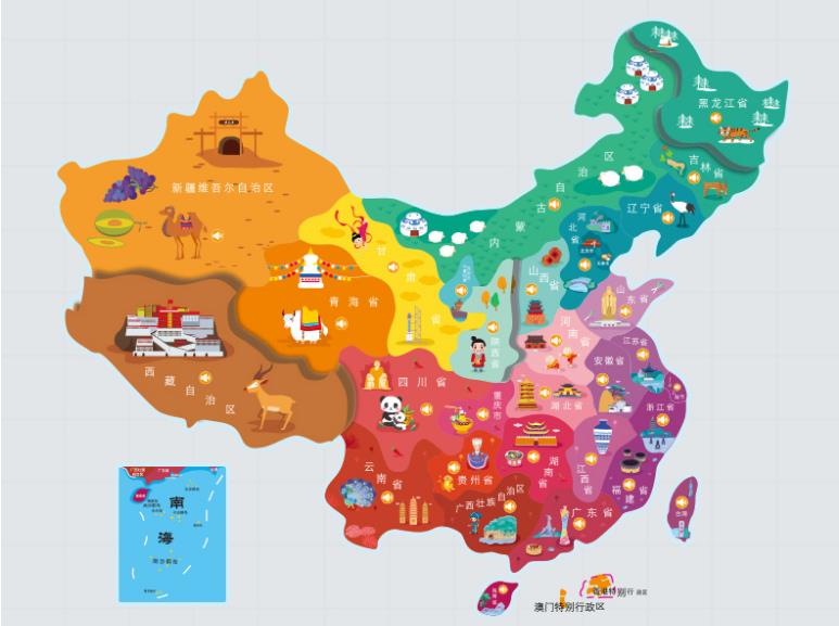 名酒回收.jpg